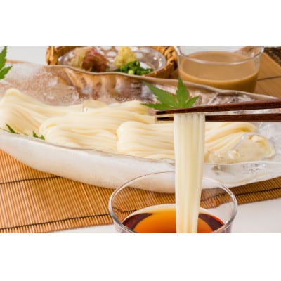 【のし付き】贈答用　卵めん、卵うどんの詰め合わせ 各200g×4袋 <専用つゆ付き> [K0030]