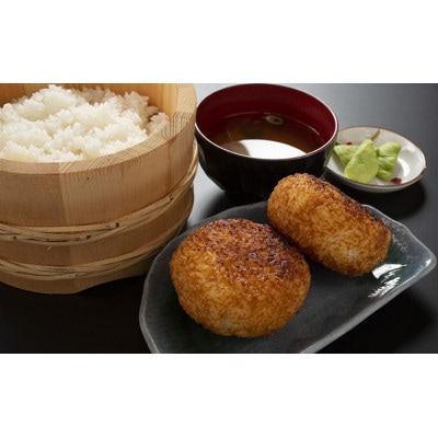 江刺金札米ひとめぼれ無洗パック米 2kg×5袋　令和6年産 特別栽培米 [A0042]