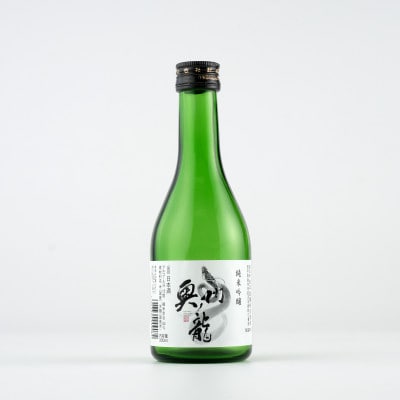 日本酒　飲み比べ　奥州ノ龍　300ml　3種×4本　計12本セット [G0018]