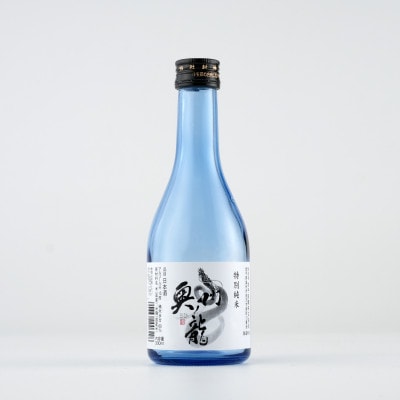 日本酒　飲み比べ　奥州ノ龍　300ml　3種20本セット [G0019]