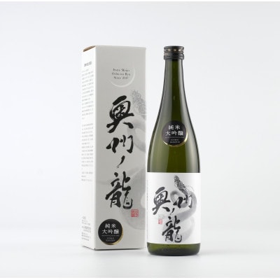 日本酒　飲み比べ　奥州ノ龍　720ml　3種×4本　計12本セット [G0020]