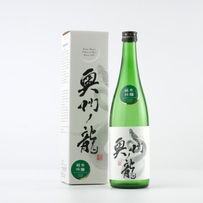 日本酒　飲み比べ　奥州ノ龍　720ml　3種×4本　計12本セット [G0020]