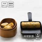 南部鉄器 角玉子焼  伝統工芸品 鉄フライパン [Z0016]