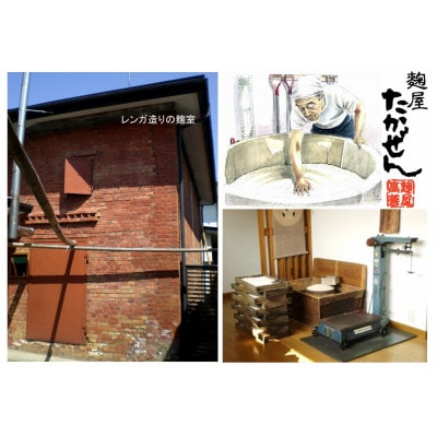 昔ながらのあま酒 (濃縮タイプ)300gX10本 [AD003]
