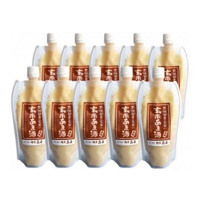 発芽玄米の玄米あま酒 (濃縮タイプ)300g×10本 [AD004]