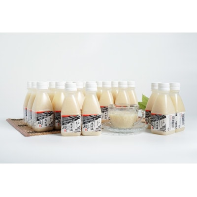 純米甘酒200ml(ストレートタイプ)25本入 [AD014]