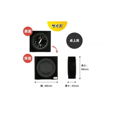 【天然木使用】MONO温湿度計 MN-4822◆シンプル◆アナログ◆電池不要 [AJ100]
