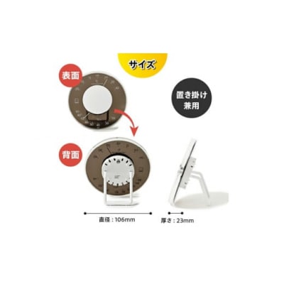 セレナカラー温湿度計 LV-4357◆ブラック◆クリアアクリル◆モダン [AJ093]