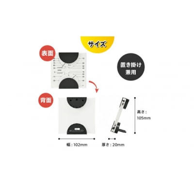 【天然木使用】MONO温湿度計 MN-4811◆シンプル◆アナログ◆電池不要 [AJ097]