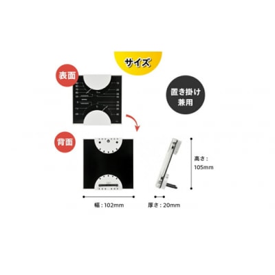 【天然木使用】MONO温湿度計 MN-4812◆シンプル◆アナログ◆電池不要 [AJ098]