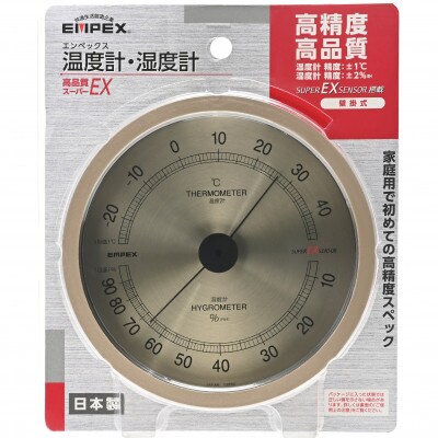 スーパーEX高品質温・湿度計 EX-2728 [AJ073]　壁掛け用