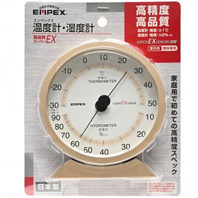 スーパーEX高品質温・湿度計 EX-2718 [AJ075]　置き掛け兼用