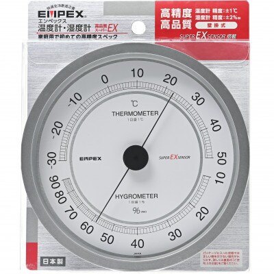 スーパーEX高品質温・湿度計 EX-2747 [AJ076]　壁掛け用