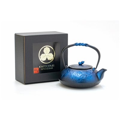 南部鉄器 鉄瓶 ひさご 瑠璃色 0.5L  IH調理器 伝統工芸品 [AK021]