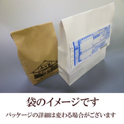 白米 天日干し ひとめぼれ 米 2kg 岩手県奥州市 令和6年産米 お試しサイズ [AC045]