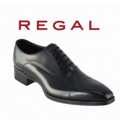 REGAL革靴 ストレートチップ 21EL ブラック<奥州市モデル> 25.0cm [AM015]