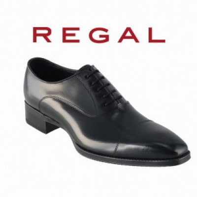 REGAL革靴 ストレートチップ 21EL ブラック<奥州市モデル> 25.5cm [AM015]