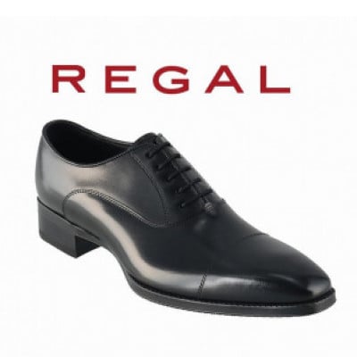 REGAL革靴 ストレートチップ 21EL ブラック<奥州市モデル> 26.0cm [AM015]