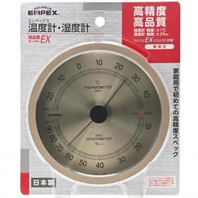 スーパーEX高品質温・湿度計 EX-2728 [AJ073]　壁掛け用