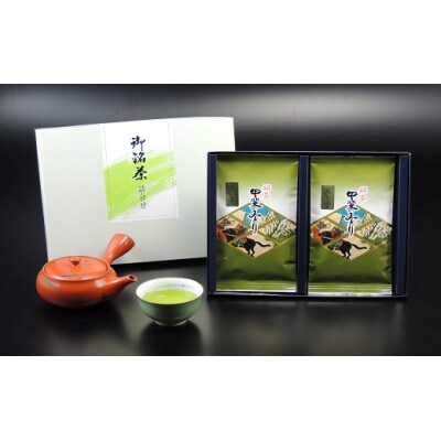 甲斐のみどり南部茶(天子)1箱(100g×2袋)