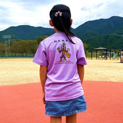【限定】宮西達也先生『タケノコマン』デザインこどもTシャツ　パープル　JS　(男女兼用)