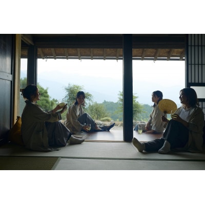 古民家宿るうふ　ご宿泊ギフト券(1万円分)