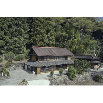 古民家宿るうふ　ご宿泊ギフト券(5万円分)