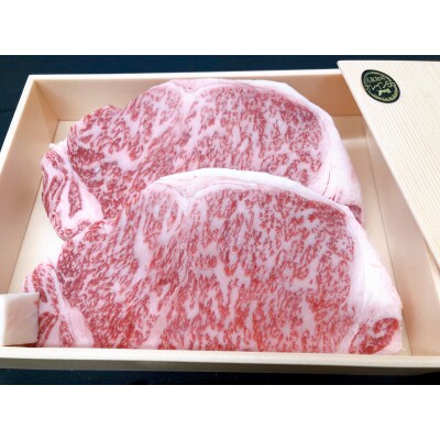 鳥取和牛オレイン55サーロインステーキ(小)(70G.)