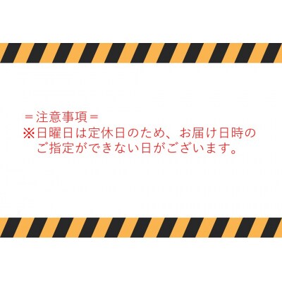 鳥取和牛オレイン55サーロインステーキ(小)(70G.)