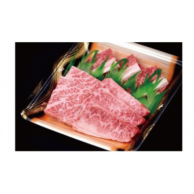 鳥取和牛カルビ(焼肉用)(81G.)