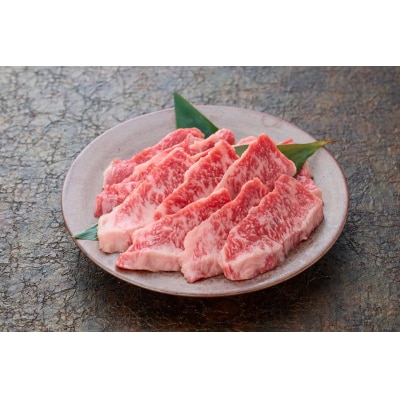 ◆鳥取和牛◆カルビ〔焼肉用〕(90M.)