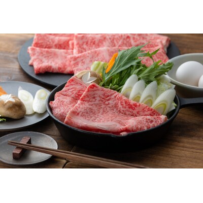 ◆鳥取和牛◆極上ロース〔すき焼き用〕(91M.)