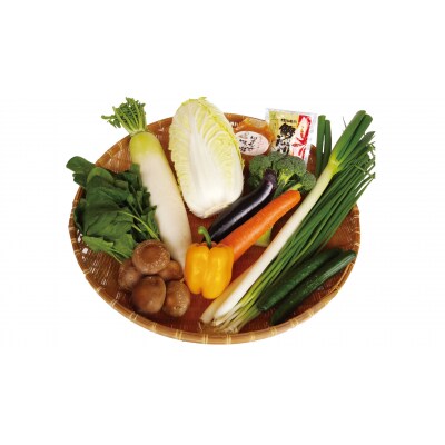 湯梨浜産直セット『夢の箱』(129K.)