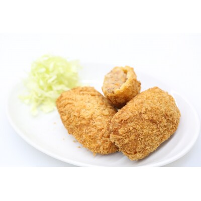 ◆鳥取和牛オレイン55◆入りメンチカツ&コロッケ10個セット(100M.)