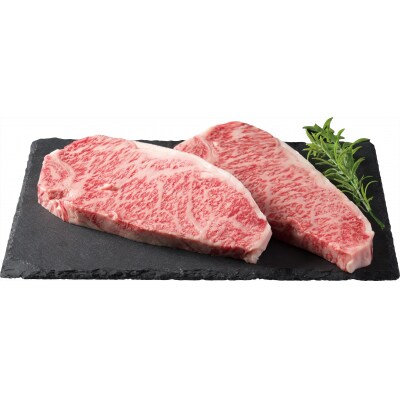 ◆鳥取和牛オレイン55◆サーロインブロック1.6kg(63K.)