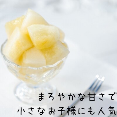 樋口農園のクレオパトラメロン 3～6玉(219M.)