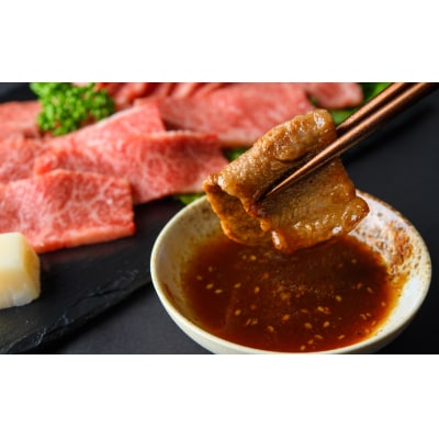 ◆鳥取いなば万葉牛◆カルビセット〔焼肉用〕1kg(66M.)