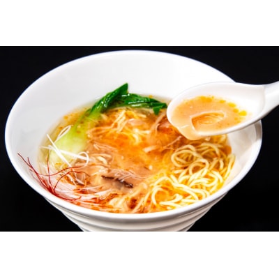 ふかひれラーメンセット 醤油 ・ 塩 各2食 セット [20563418] 