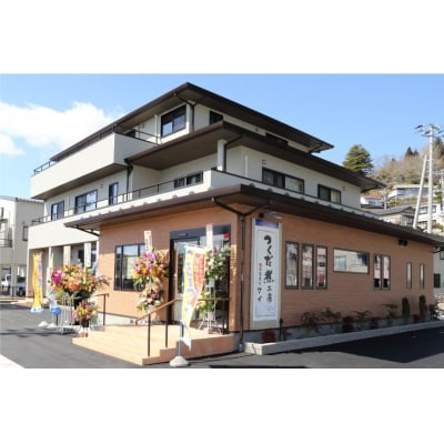 手造り 無添加 さんまつくだ煮 特選セット 3種 計7p [20565825]