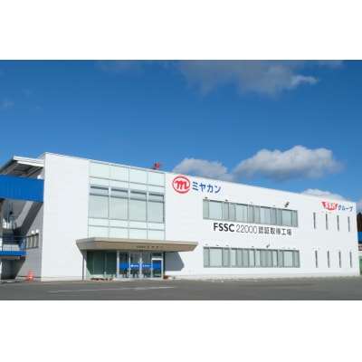 缶詰 ピリ辛ツナ 75g ×24缶 20565674