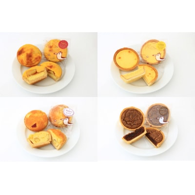 コヤマ菓子店の人気のタルト 厳選いいとこ 5種 20個 セット コヤマ菓子店 20565137