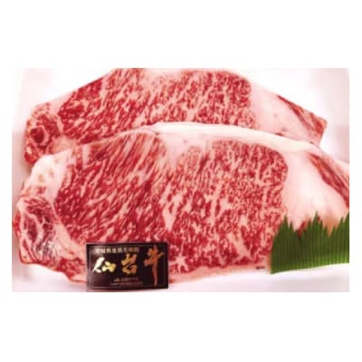 3回 定期便 仙台牛食べ尽くしお肉の定期便 20565329