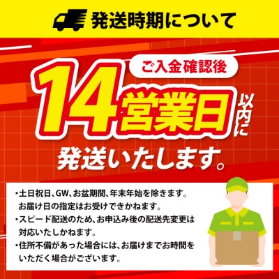 【さとふる限定寄附額】【14日以内発送】鱒 いくら 400g(200g×2p) 20564994