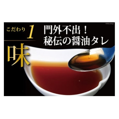 味付いくら 鱒卵 200g×2パック [かわむら家 20564994] ◎