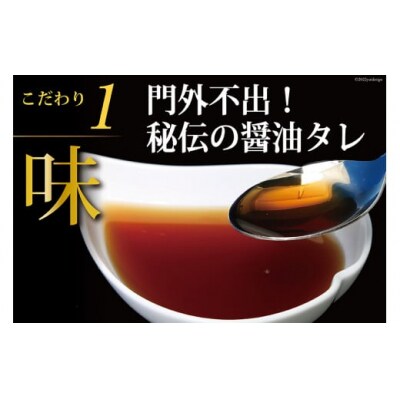 味付いくら 鱒卵 200g×2パック [かわむら家 20564994] ◎