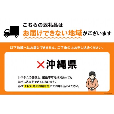 気仙沼産ふかひれ入り松前 しょうゆ漬け 150g×2個 SUNPLUS 20565765