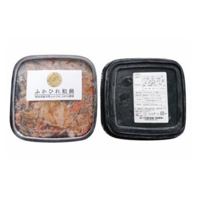 気仙沼産ふかひれ入り松前 しょうゆ漬け 150g×2個 SUNPLUS 20565765