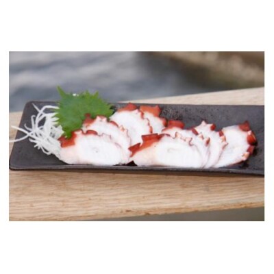 ボイルタコ 約330g ×3p 総計1kg [さんりくみらい 宮城県 気仙沼市 20565970]