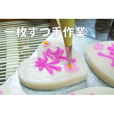 気仙沼の老舗かまぼこ屋いちまるの「紅白鯛セット」 [石渡商店 宮城県 気仙沼市 20563525]