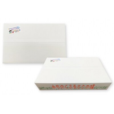 米 気仙沼産 南三陸米 ひとめぼれ 10kg [気仙沼市物産振興協会 20565808]